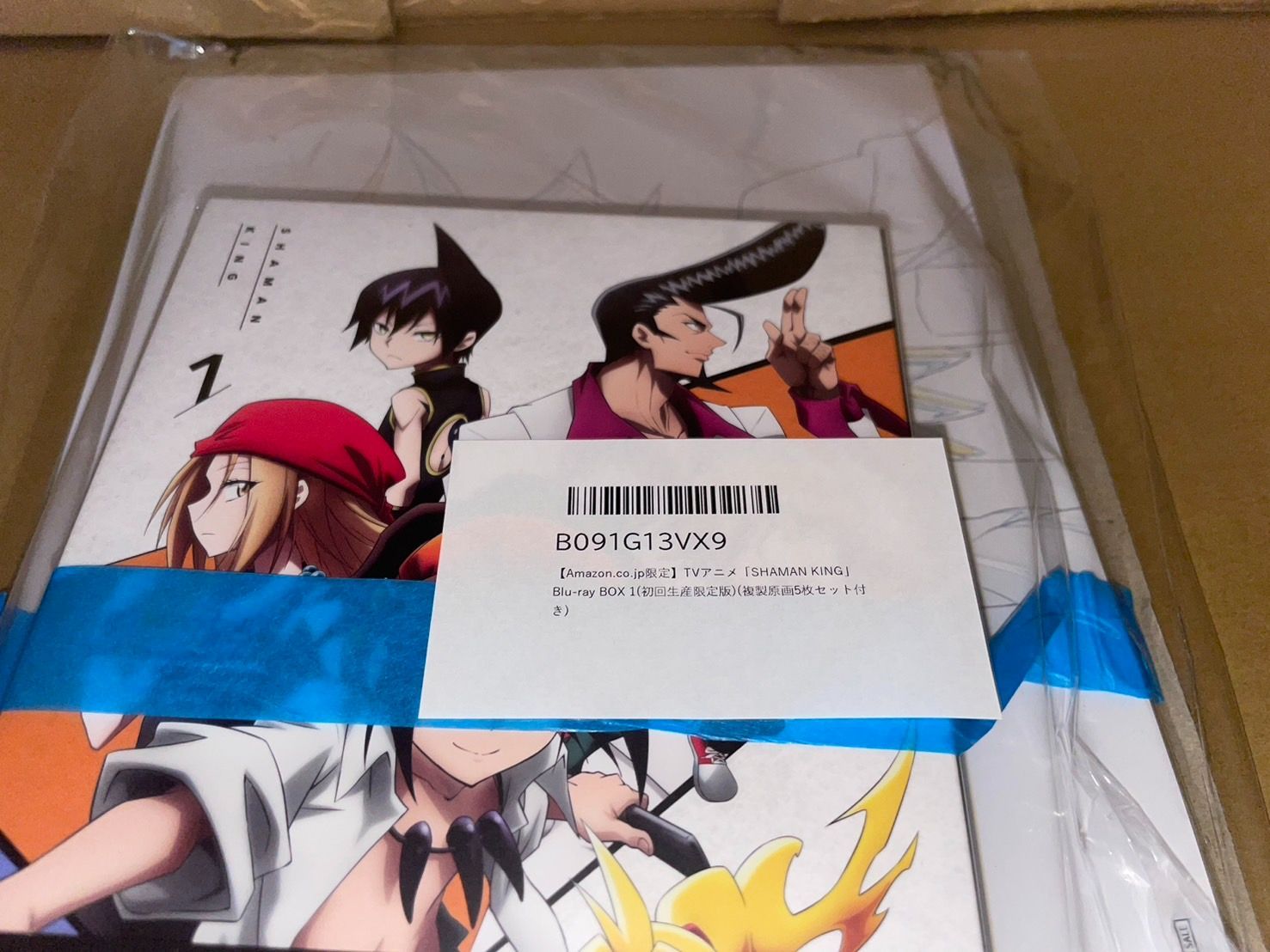 Amazon.co.jp限定】TVアニメ「SHAMAN KING」Blu-ray BOX 1(初回生産限定版)(複製原画5枚セット付き) 新品未開封  4988003869281 - メルカリ