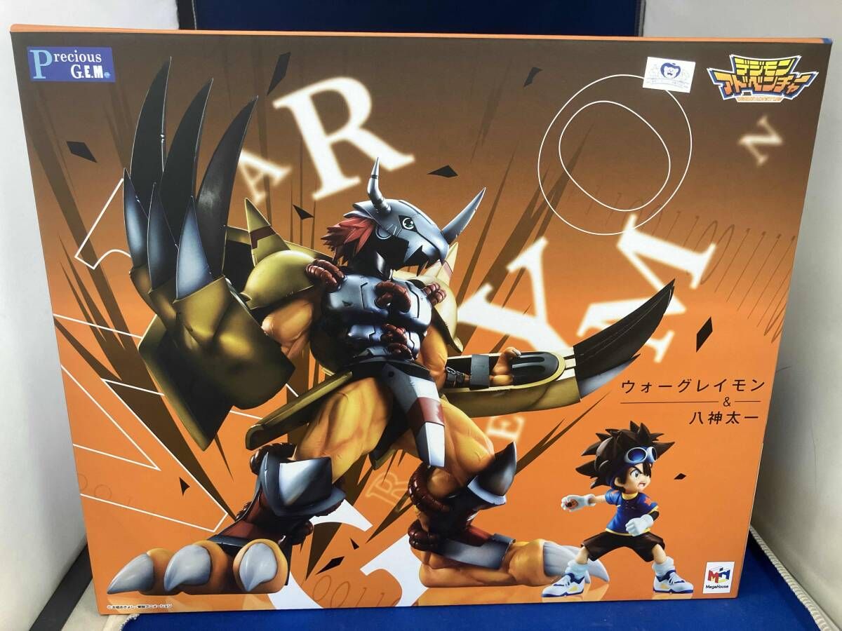 ガヴァドンB ソフビスタンダードウルトラマンベアモデルブルマァク