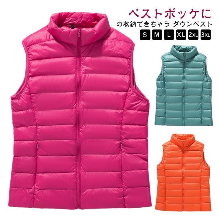 ダウンベスト キルティングデザイン ダークグリーン 楽天市場】SALE 40%OFF シエラデザイン【SIERRA DESIGNS】ダウン
