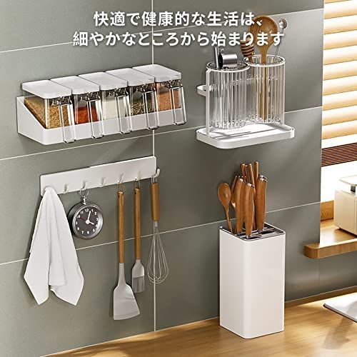 ナイフブロック PP製 包丁立て ナイフブロック PP製 包丁立て GA-PF022 ガオナ 包丁差し 包丁ケース