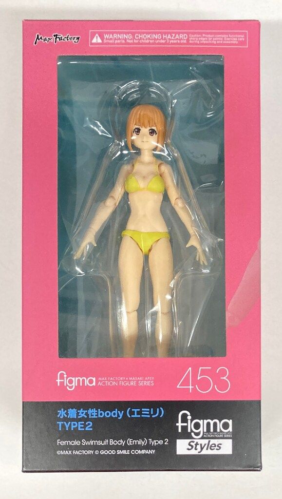 figma 水着女性body [エミリ] TYPE2 figma 水着女性body（エミリ） TYPE2