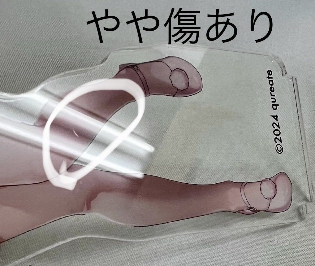 バニーガーデン年末スペシャルイベント～お紳士たちの桃源郷