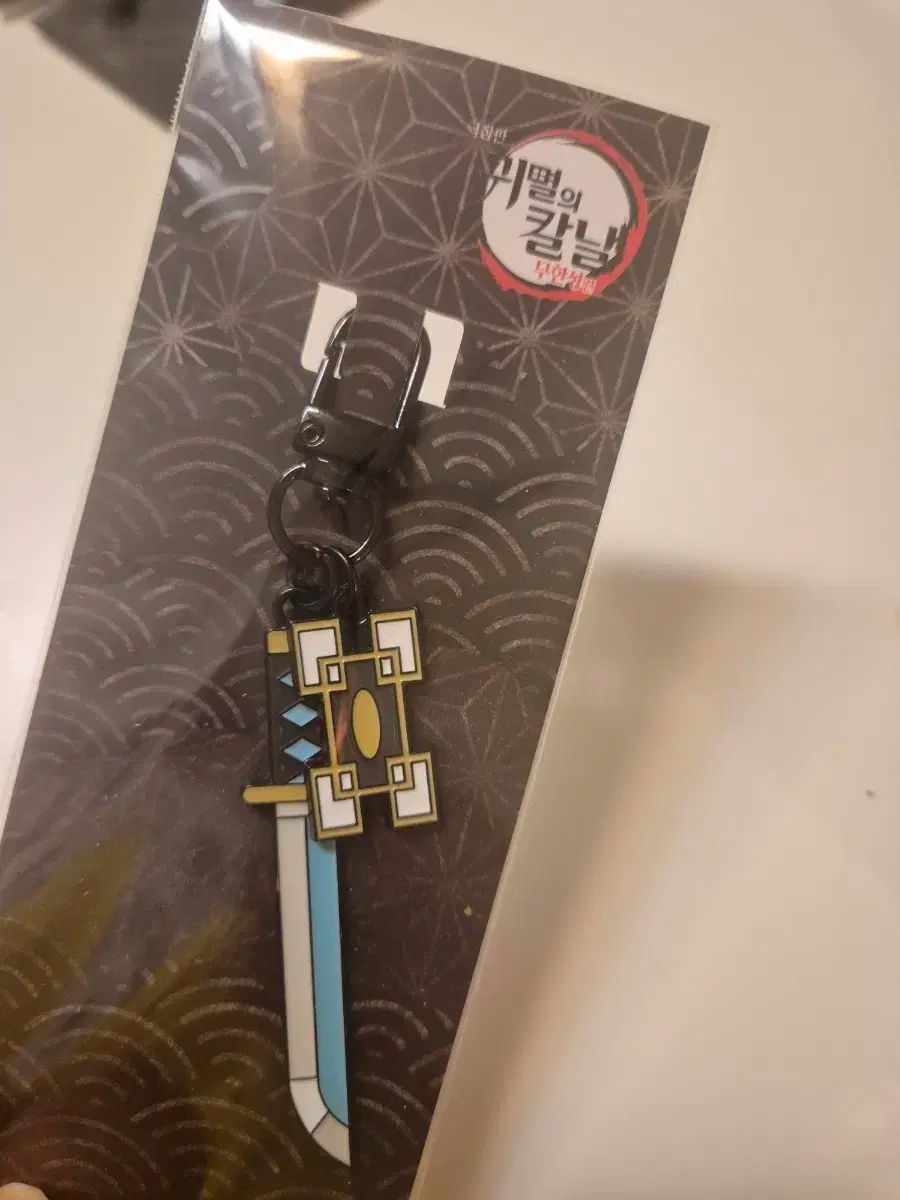 各キャラクターの日輪刀デザインを再現！「鬼滅の刃 MEGABOX 日輪刀