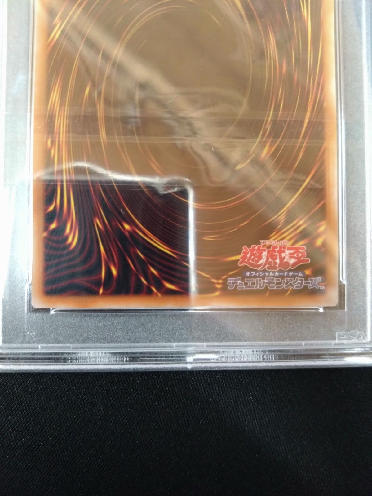 25thクォシク