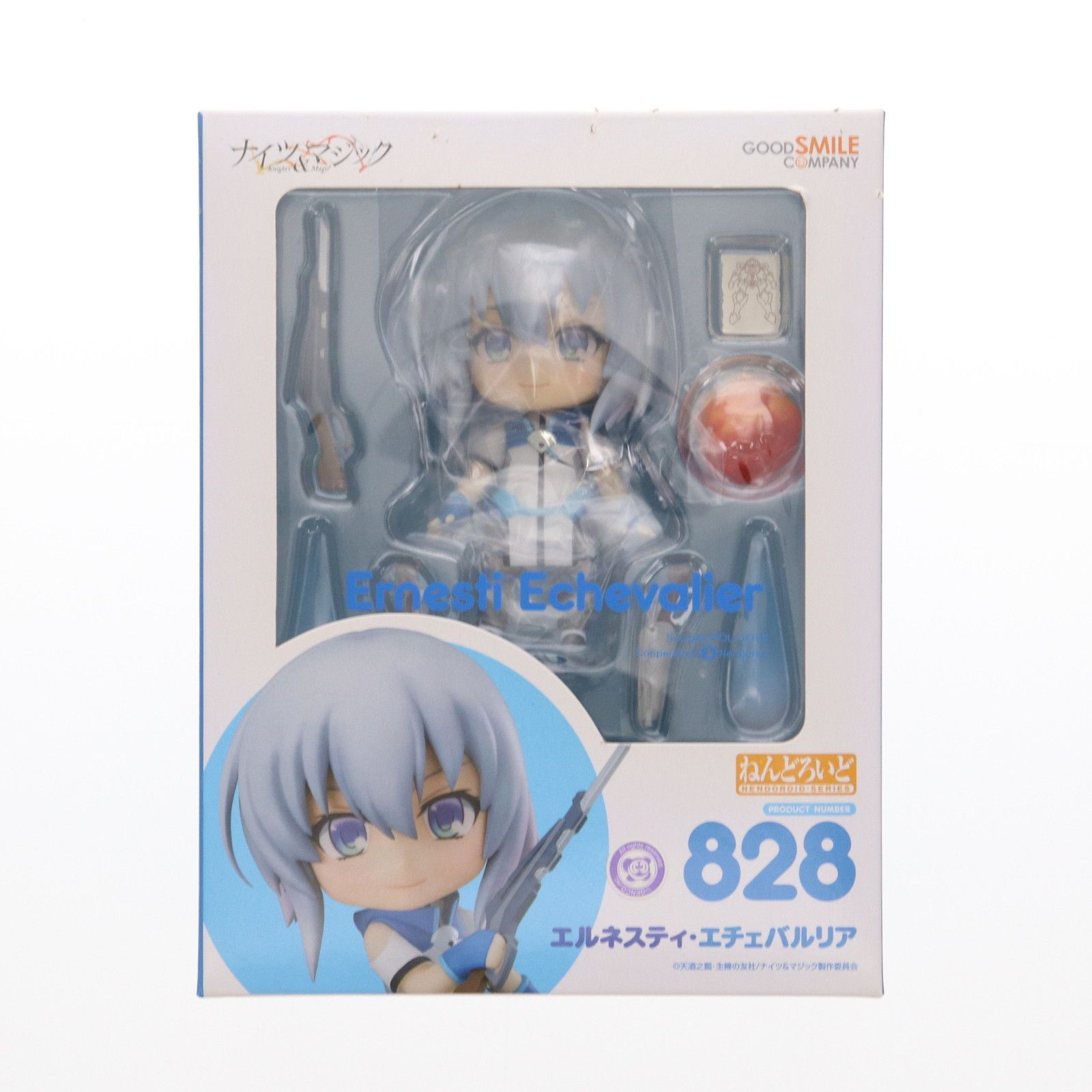 スラムダンク　セル画　背景大判　はるこさん他 スラムダンク セル画 背景大判 はるこさん他 スラムダンク セル