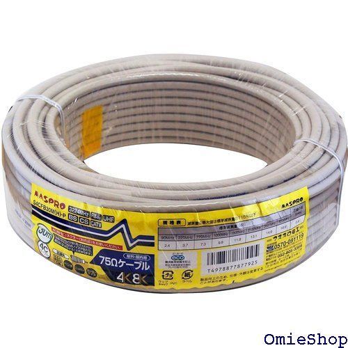 韓国 CORTIS コルティス ショーケース タオル