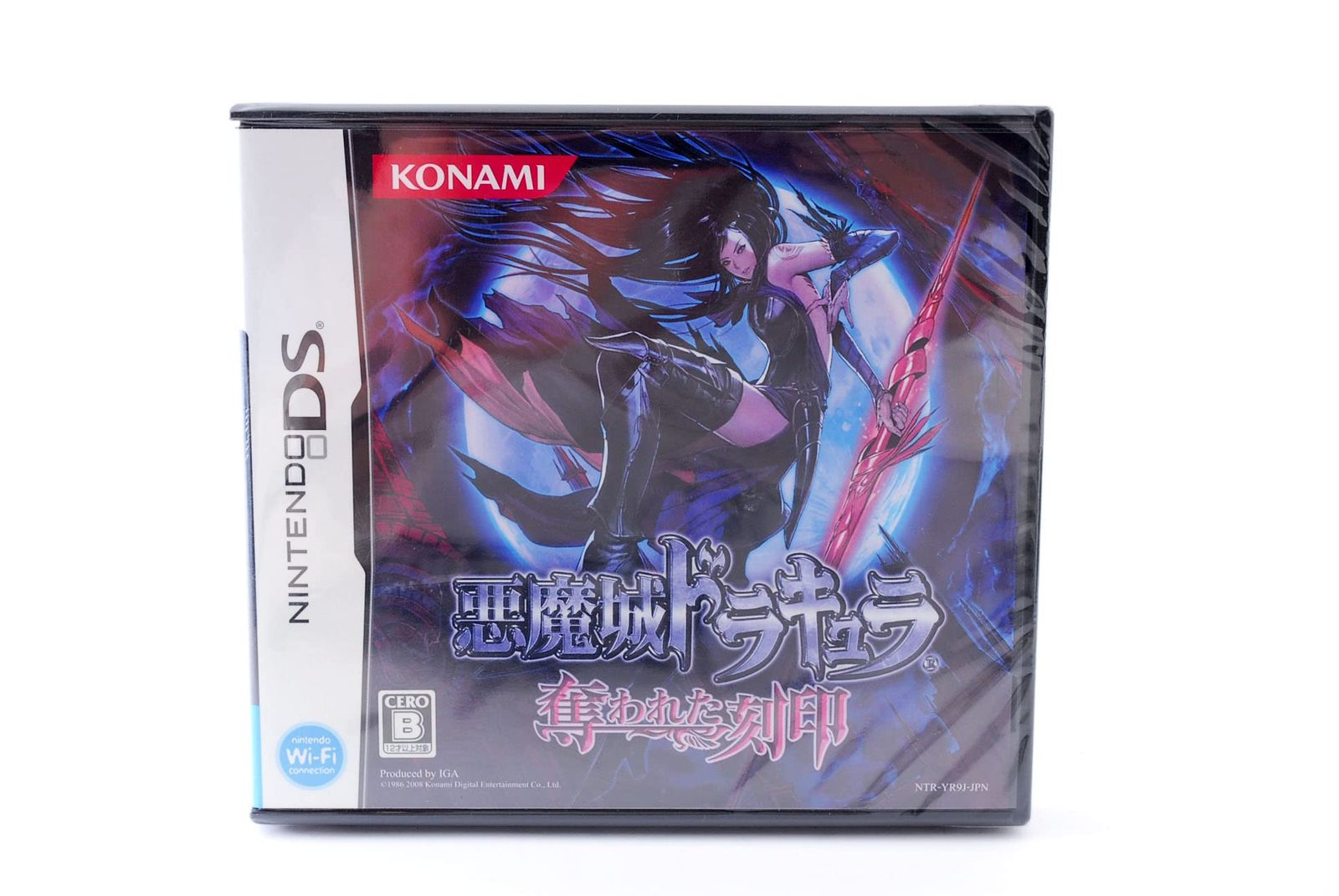 悪魔城ドラキュラ 奪われた刻印 ゲーム特典ポスター 任天堂DS KONAMI