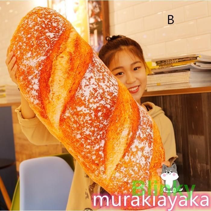 ギフト
