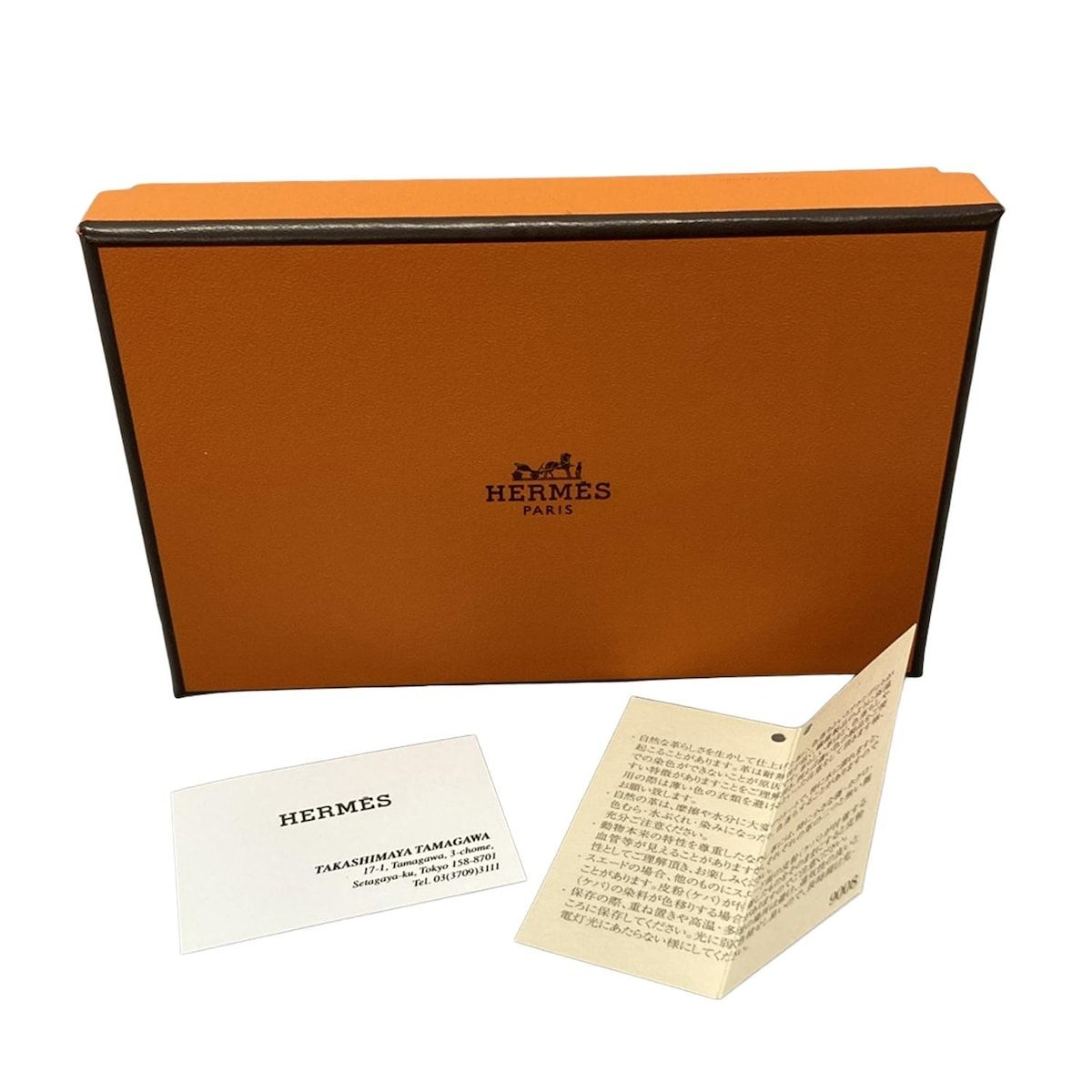 R.M.S ブルーニュイ×ヴェールティシアン