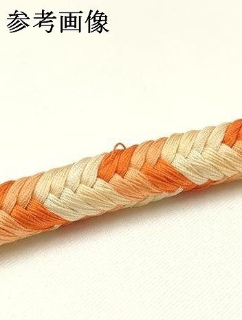 東京芸術大学御用