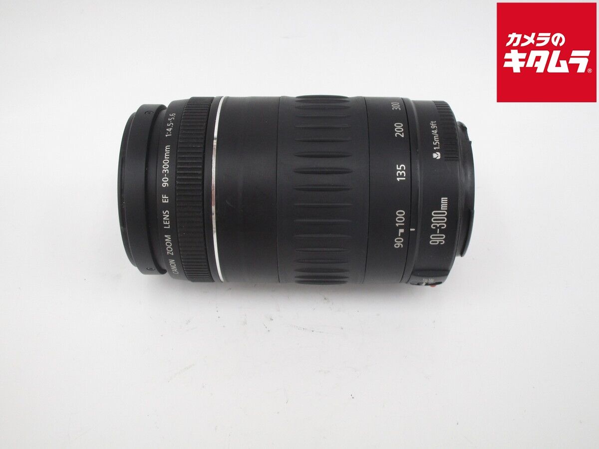 ジャンク・故障品SIGMA 70-200mm F2.8 Nikonマウント