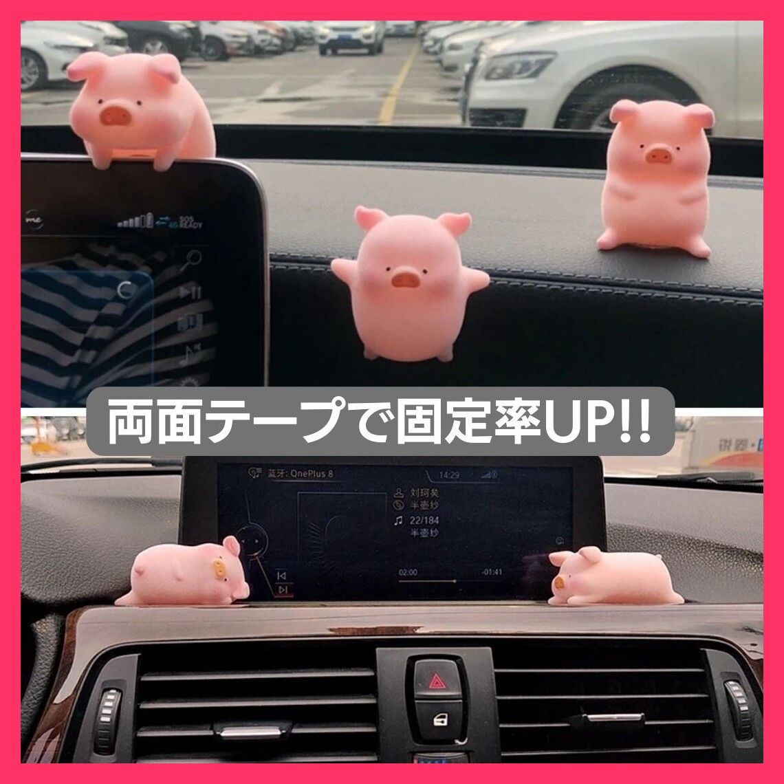 【廃番】KARE / カレ｜Pig On Wheels デコフィギュア｜豚 荷車 豚 ミニフィギュア ブタさん 選べる6種類 ピッグ 単品 車 用品