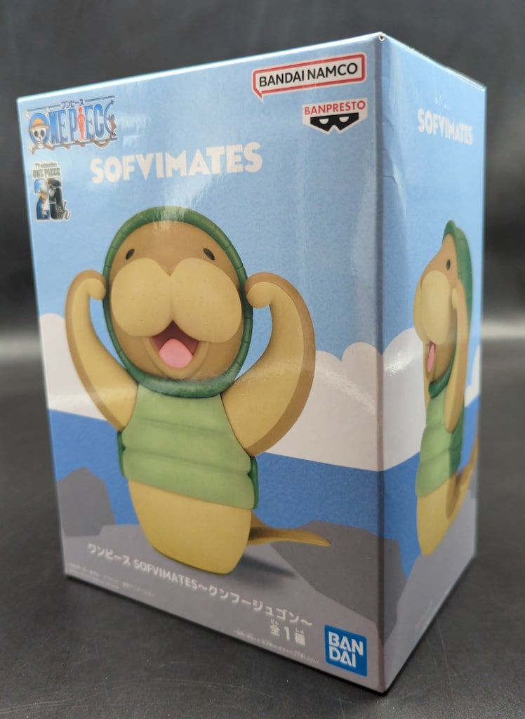 ワンピース　フィギュア　SOFVIMATES　クンフージュゴン　ソフビ　✕１０ ワンピース フィギュア SOFVIMATES クンフージュゴン ソフビ