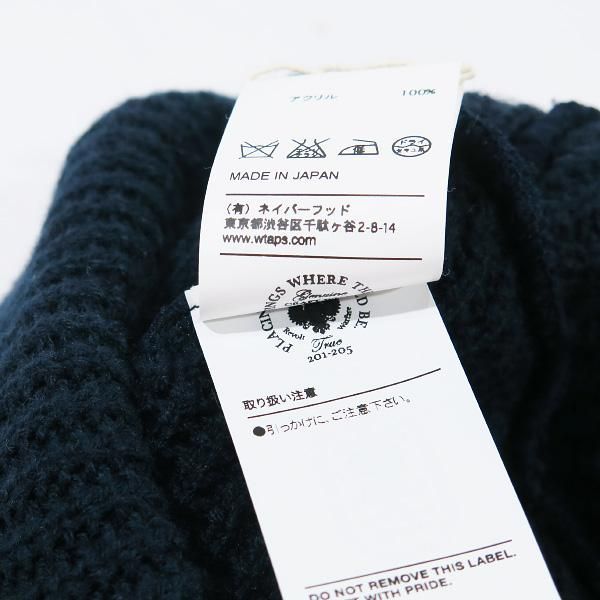美品 WTAPS ダブルタップス 15AW BEANIE 06&frasl;