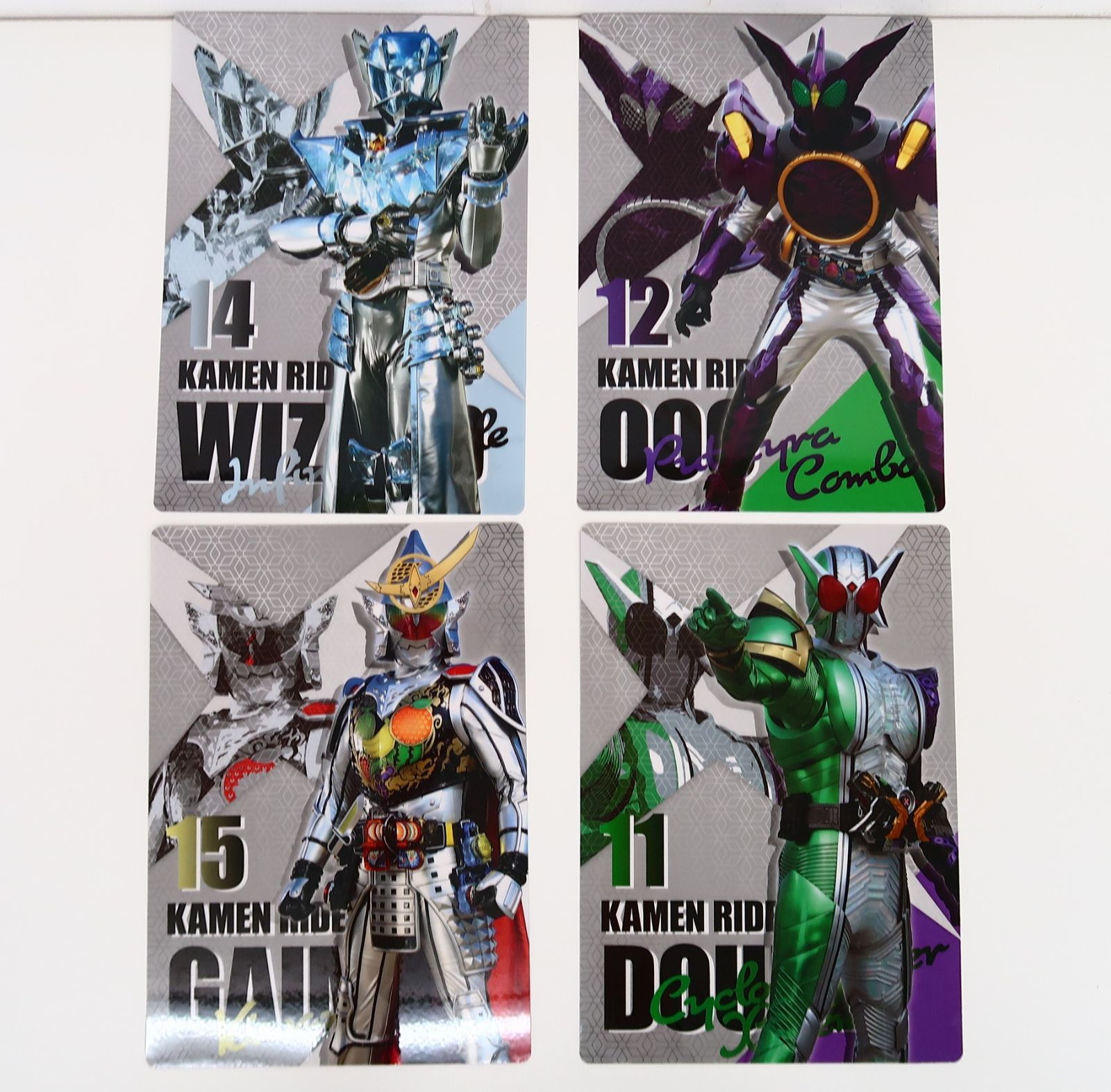 仮面ライダー鎧武　下敷き 仮面ライダー鎧武下敷き