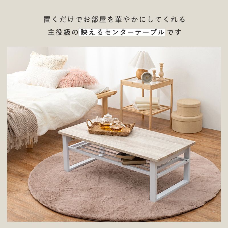 ３色展開 ブラウン