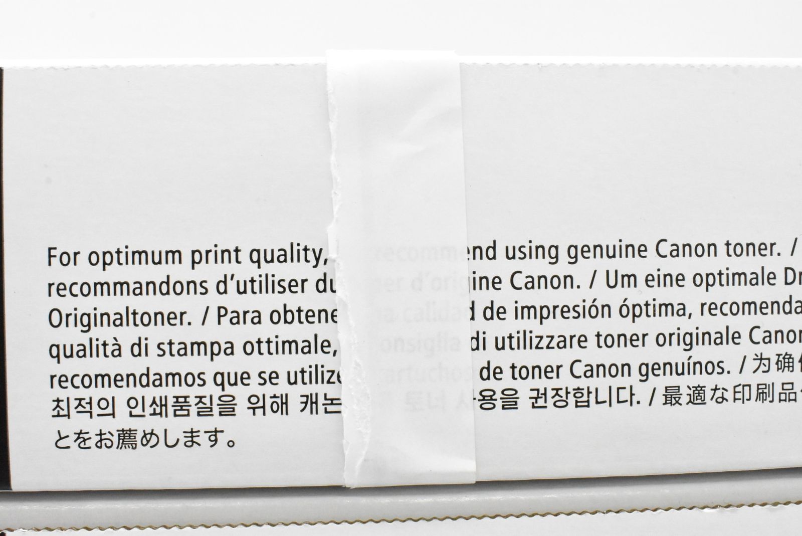 ♥ CANON 純正 トナー NPG-67 4色 シアン マゼンタ イエロー ブラック キャノン IT9G6PVVCXNV-D-N22-byebye CHRISTIANNAURATH_COM_BR