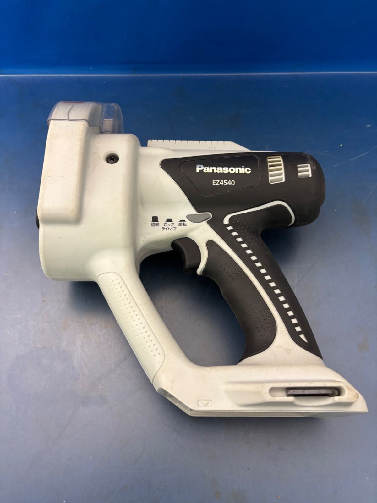 全ネジカッター