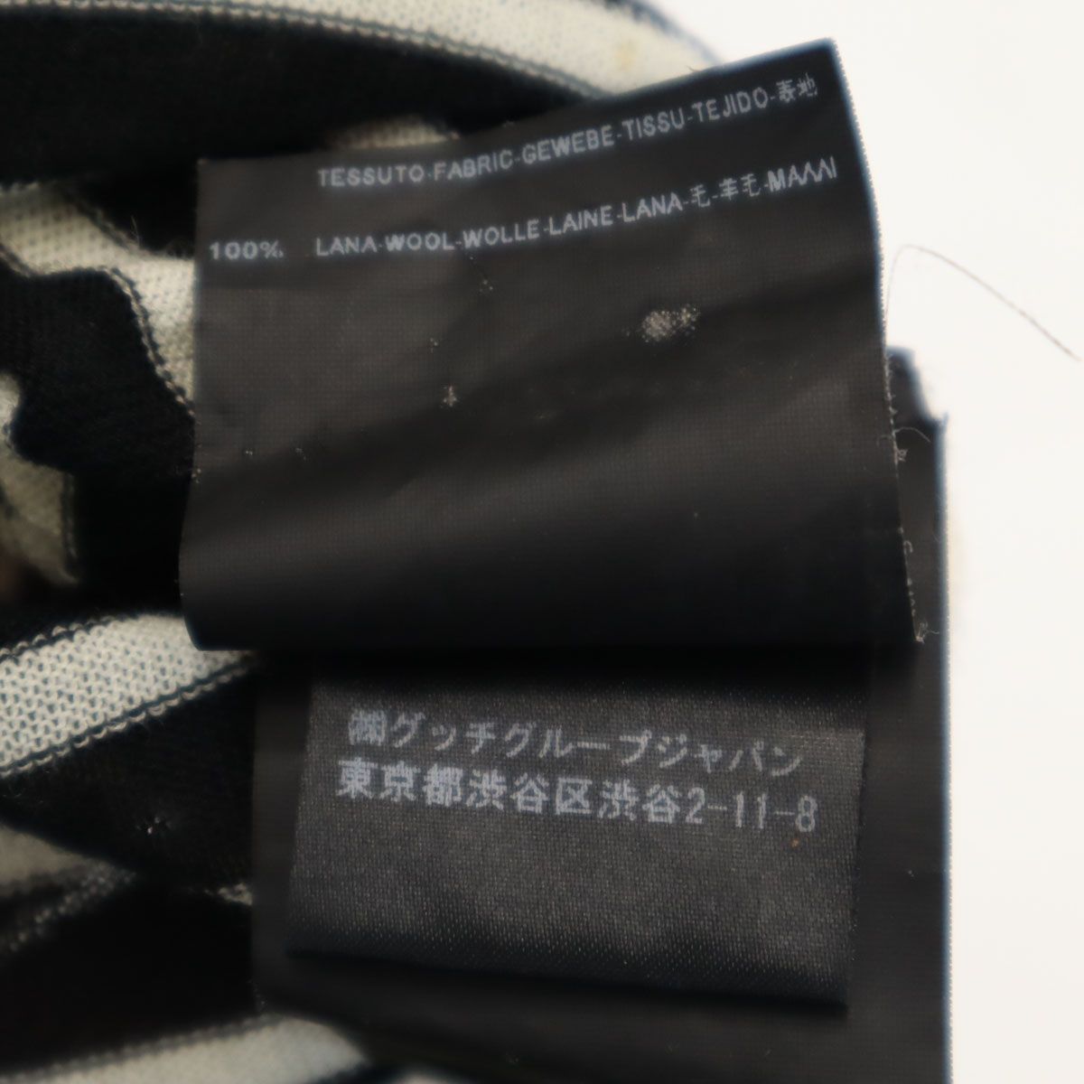 SAINT LAURENT サンローラン イタリア製 ボーダー柄 半袖 V