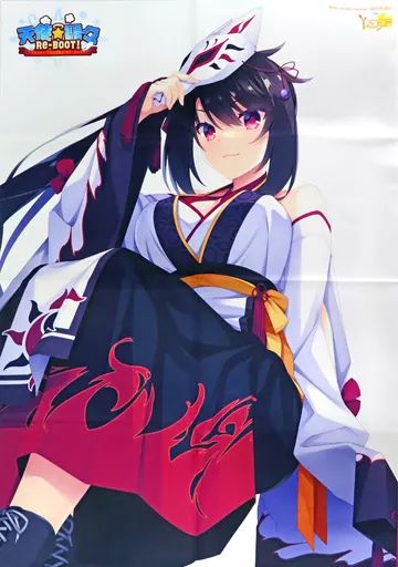 かぐ耶 中古】ポスター オリジナルB2布ポスター 星河かぐ耶 「PCソフト 天使