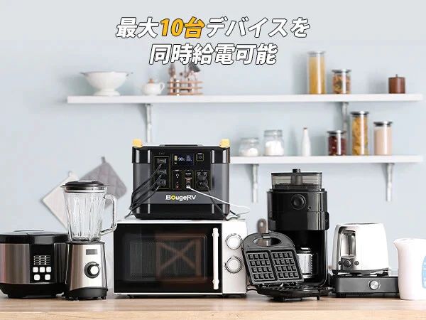 FORT1000 JPISE120N
