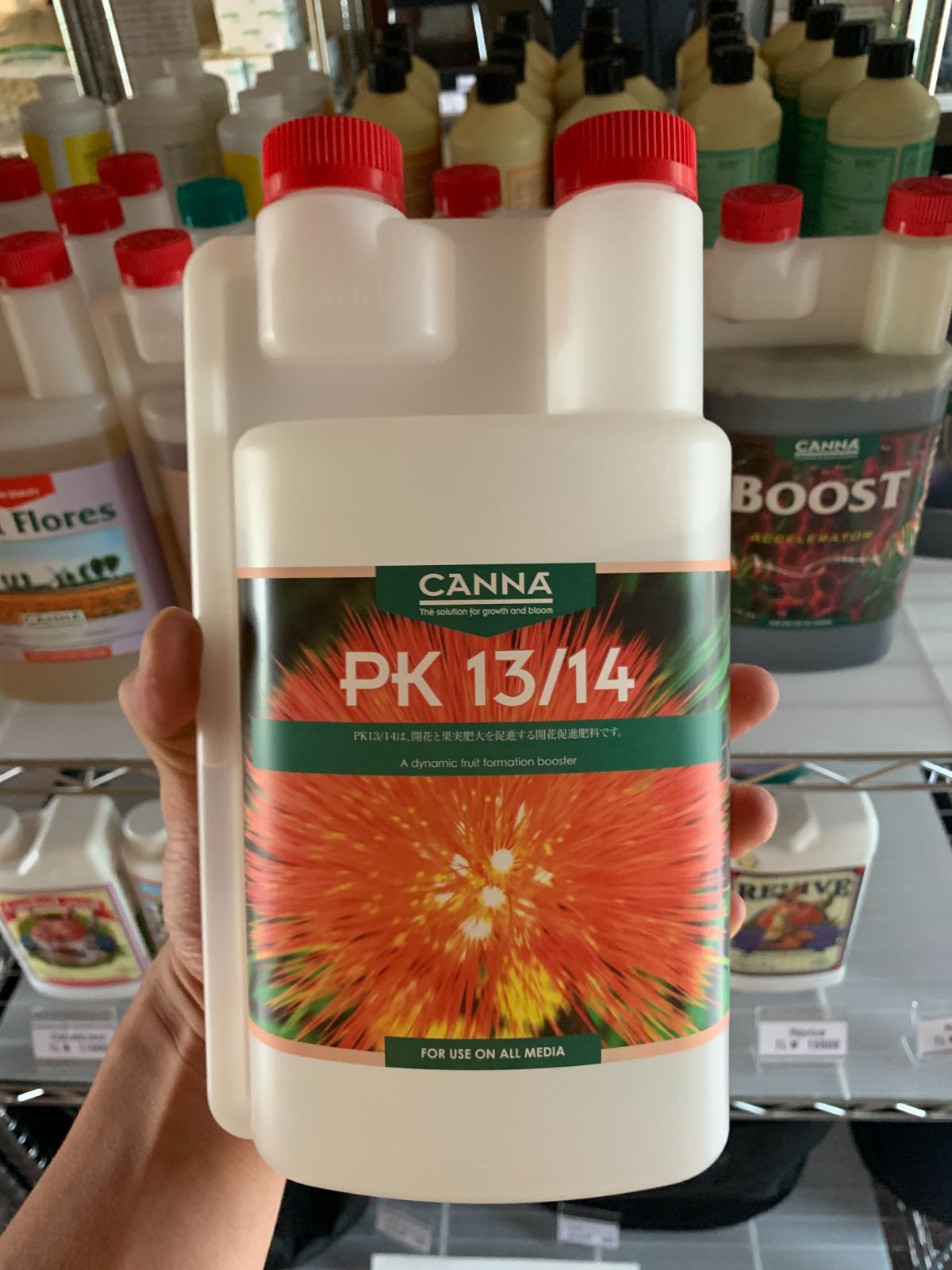 液体肥料 CANNA PK13 14 (1L) - 肥料、薬品