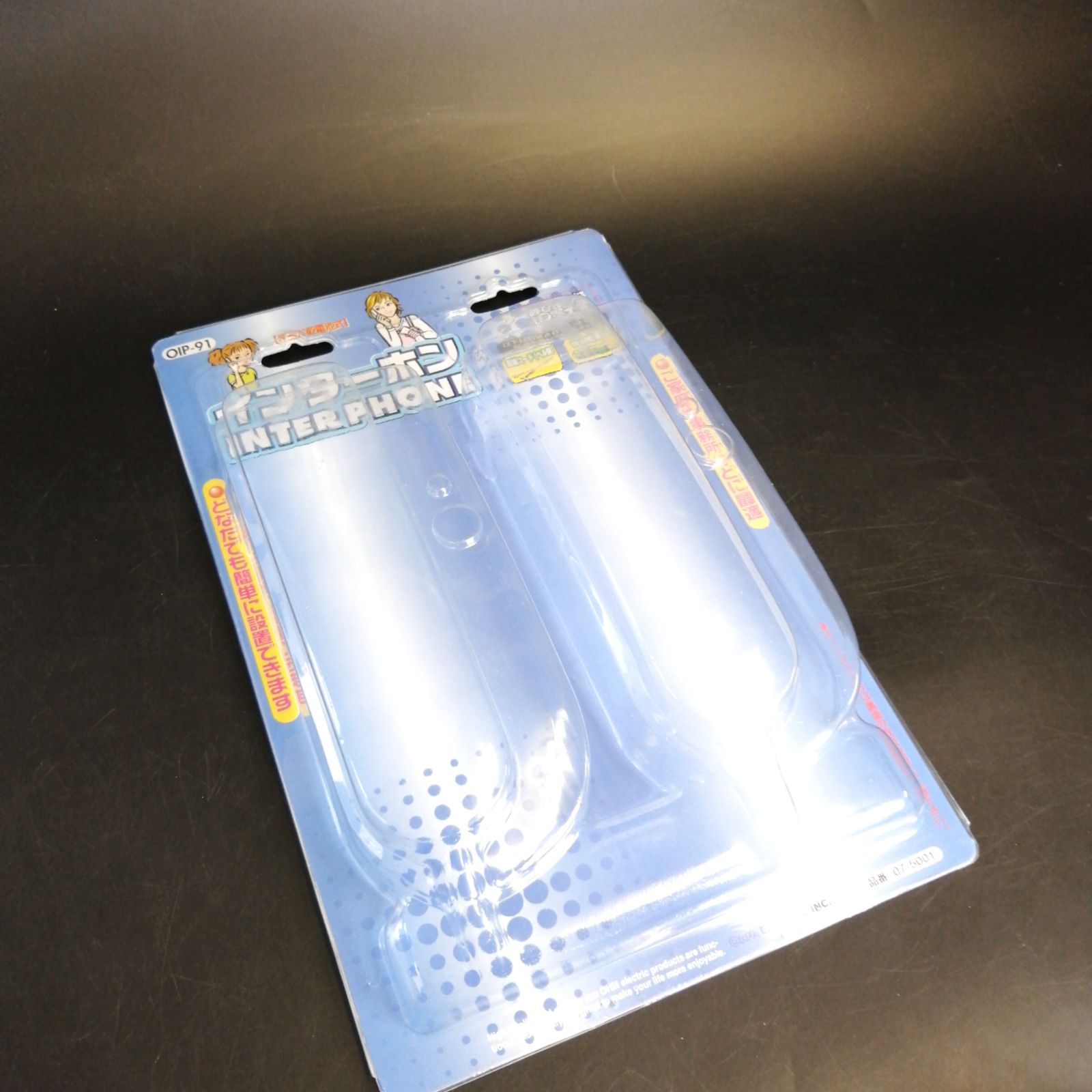 OHM 電話型インターホン 乾電池式 OIP91 0203417 - メルカリ
