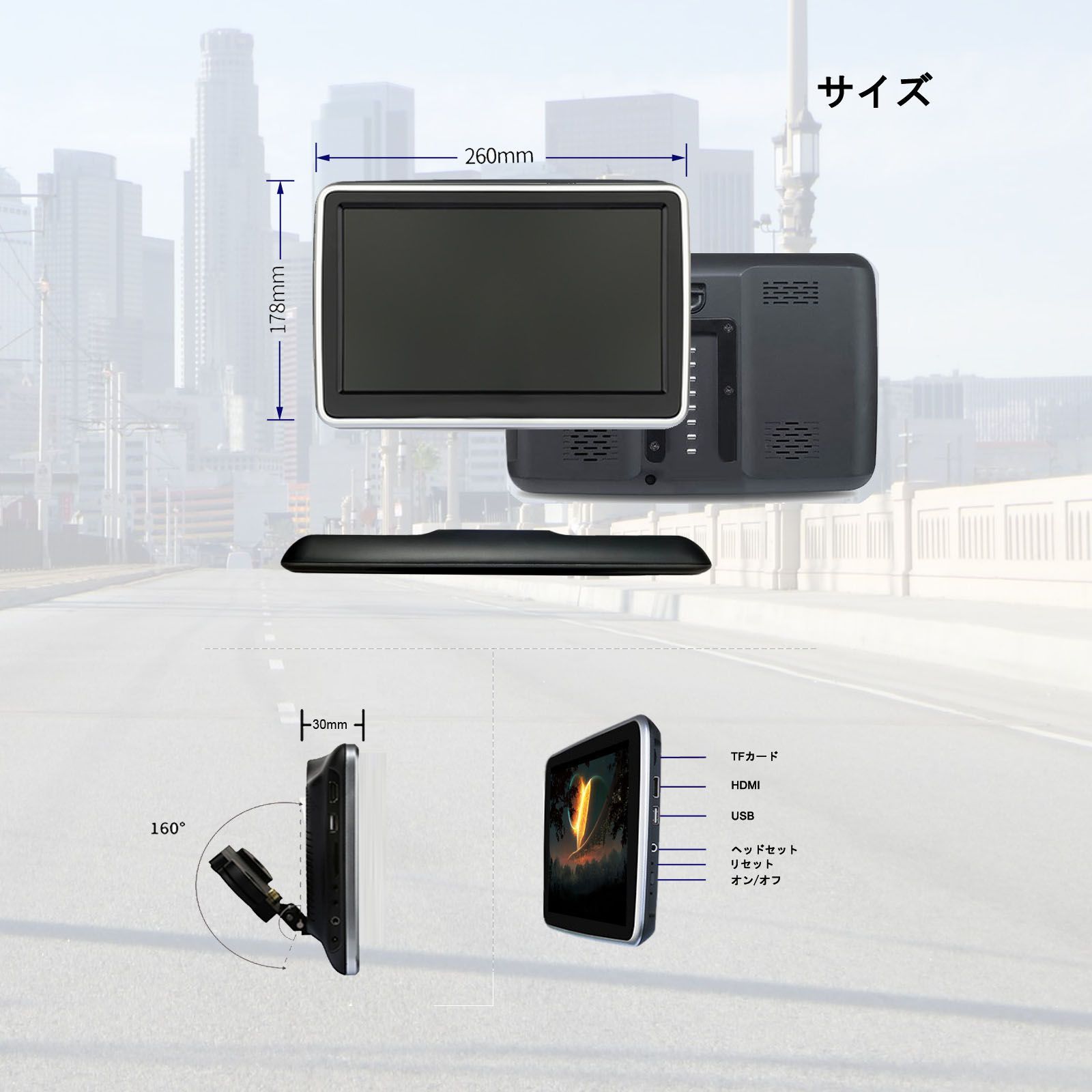 Android 3+32Gb 車載用モニター IPS液晶 後部座席 HDMI対応 