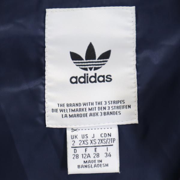 アディダス フーデッド トレフォイルロゴ 中綿ジャケット XS ネイビー系 adidas 3ライン レディース 【中古】 【221125】 【PD】 アディダス フーデッド トレフォイルロゴ 中綿ジャケット XS ネイビー系 adidas 3ライン レディース 【221125】