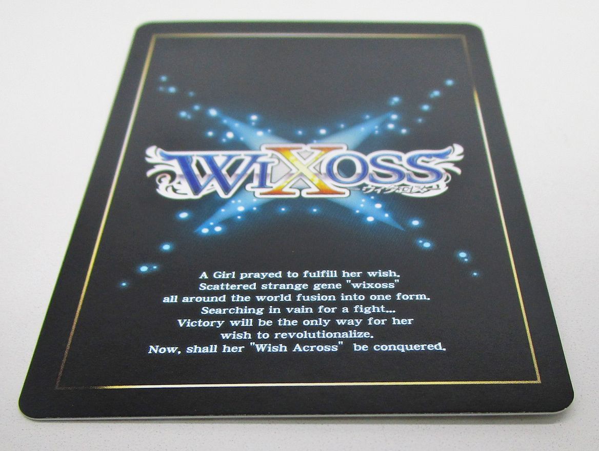 にじさんじ　ウィクロス　鈴原るる SCR サイン　英語版　wixoss 61uPmYJffqL._UF350,350_QL50_.jpg