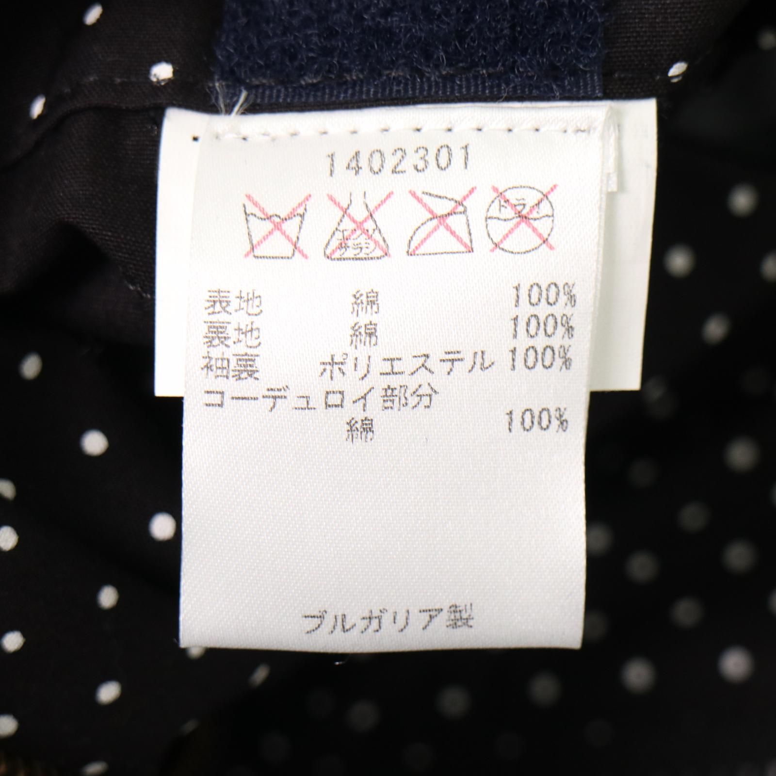 極美品】夏物 西陣織染匠「美吉」「絽」本藍染 手描き友禅