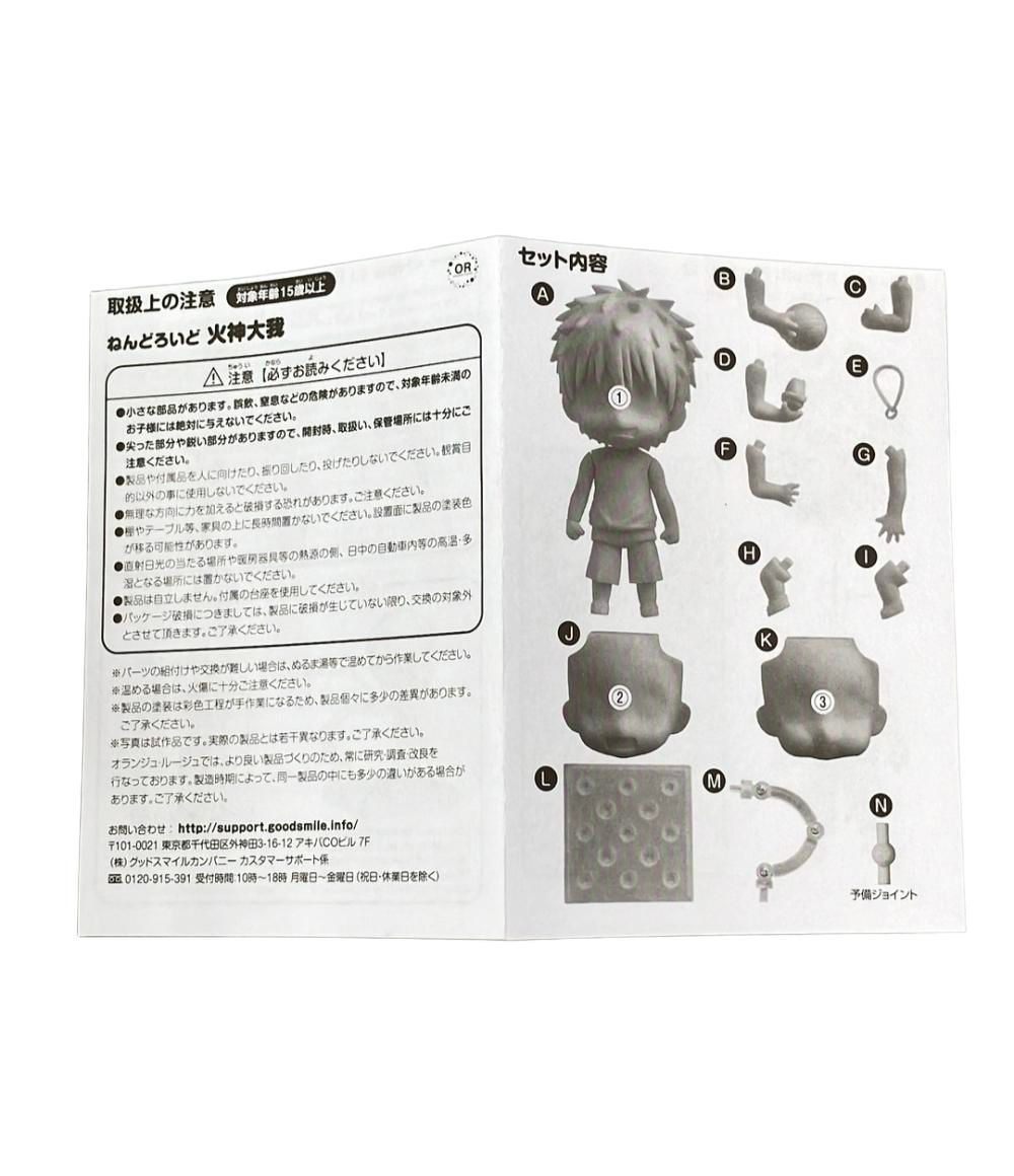 訳あり オランジュ・ルージュ 黒子のバスケ ねんどろいど