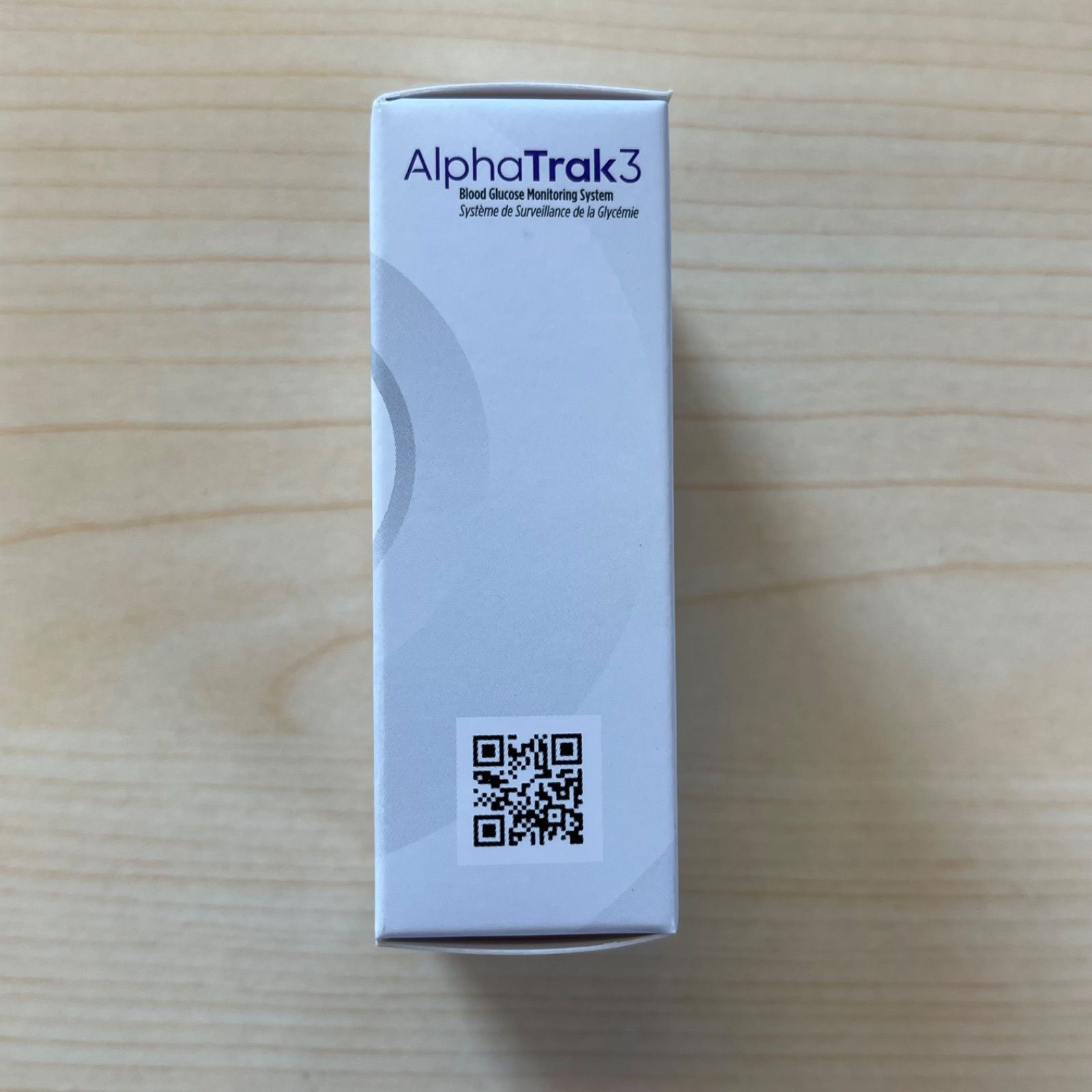 新品 アルファトラック3 AlphaTrak3 コントロール溶液 4ml×2本