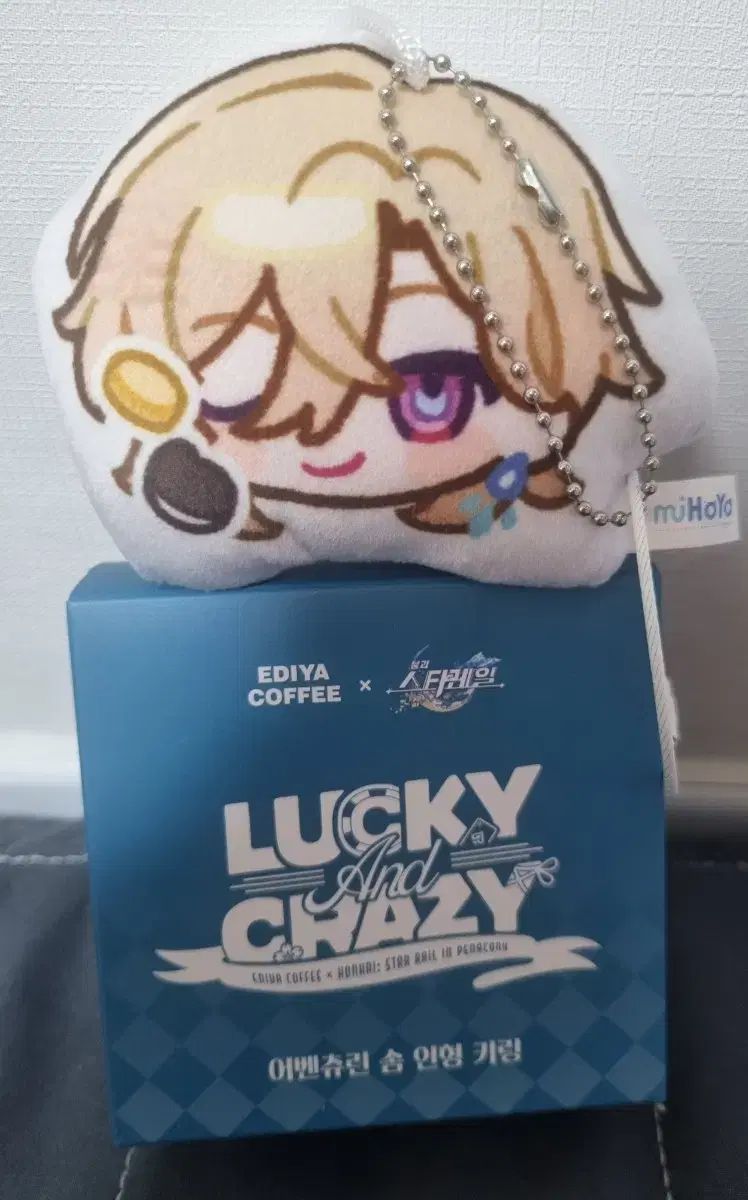 崩壊3rd 崩壊：スターレイル EDIYA イディヤ コラボレーション