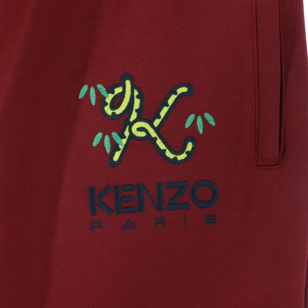 KENZO ケンゾー Logo Embroidered Elasticated Track Pants ロゴ刺繍 トラックパンツ バーガンディ