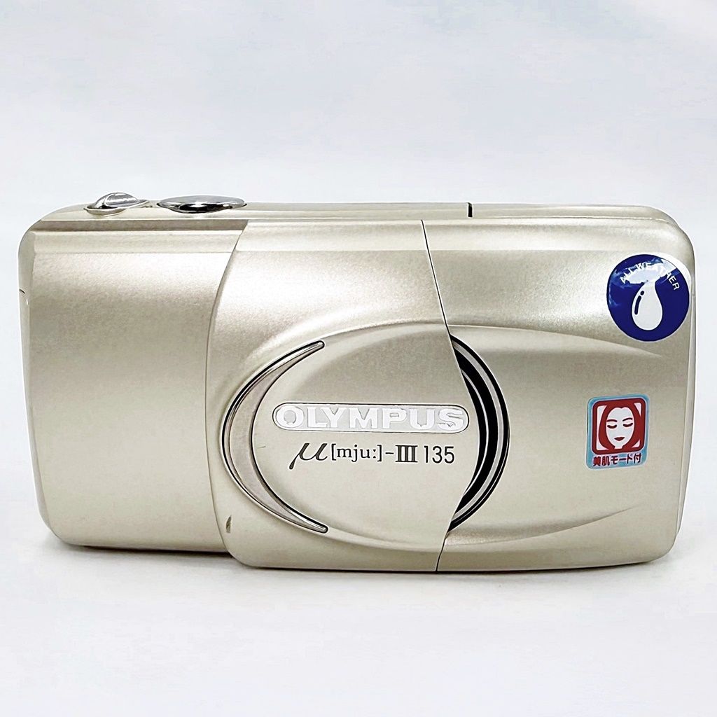 コンパクトフィルムカメラ