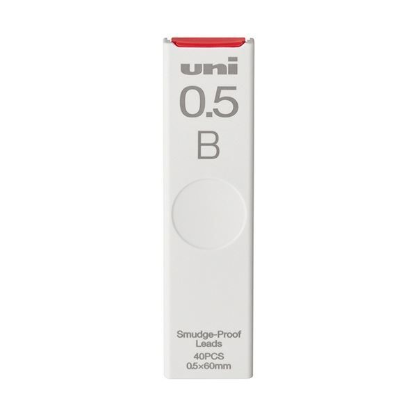 (まとめ) 三菱鉛筆 シャープ替芯 ユニ 0.5mm B ULS0540B 1個(40本) 