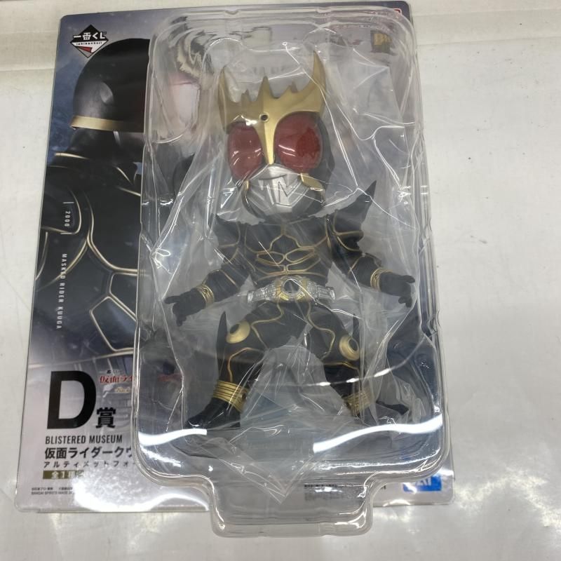一番くじ　仮面ライダークウガ　C賞 BLISTERED MUSEUM 1点 一番くじ 仮面ライダークウガ C賞 BLISTERED MUSEUM 仮面