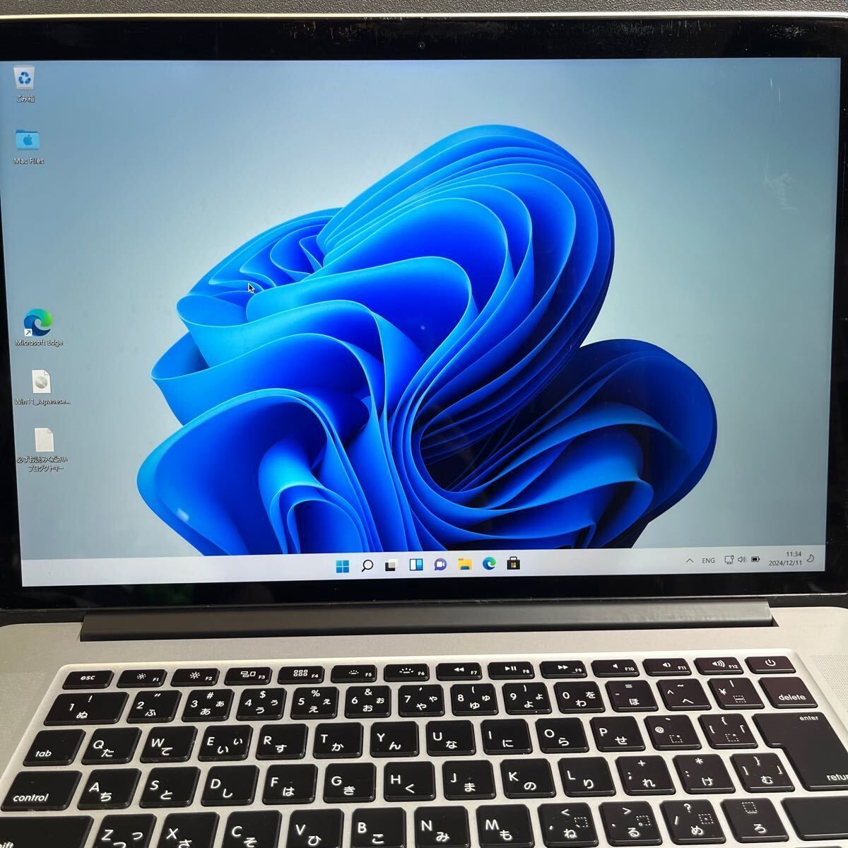 良品］Apple MacBook Pro 15inch 2015/Core i7 2.8GHz/16GB/SSD512GB/Windows11/Office  2021/268 - メルカリ