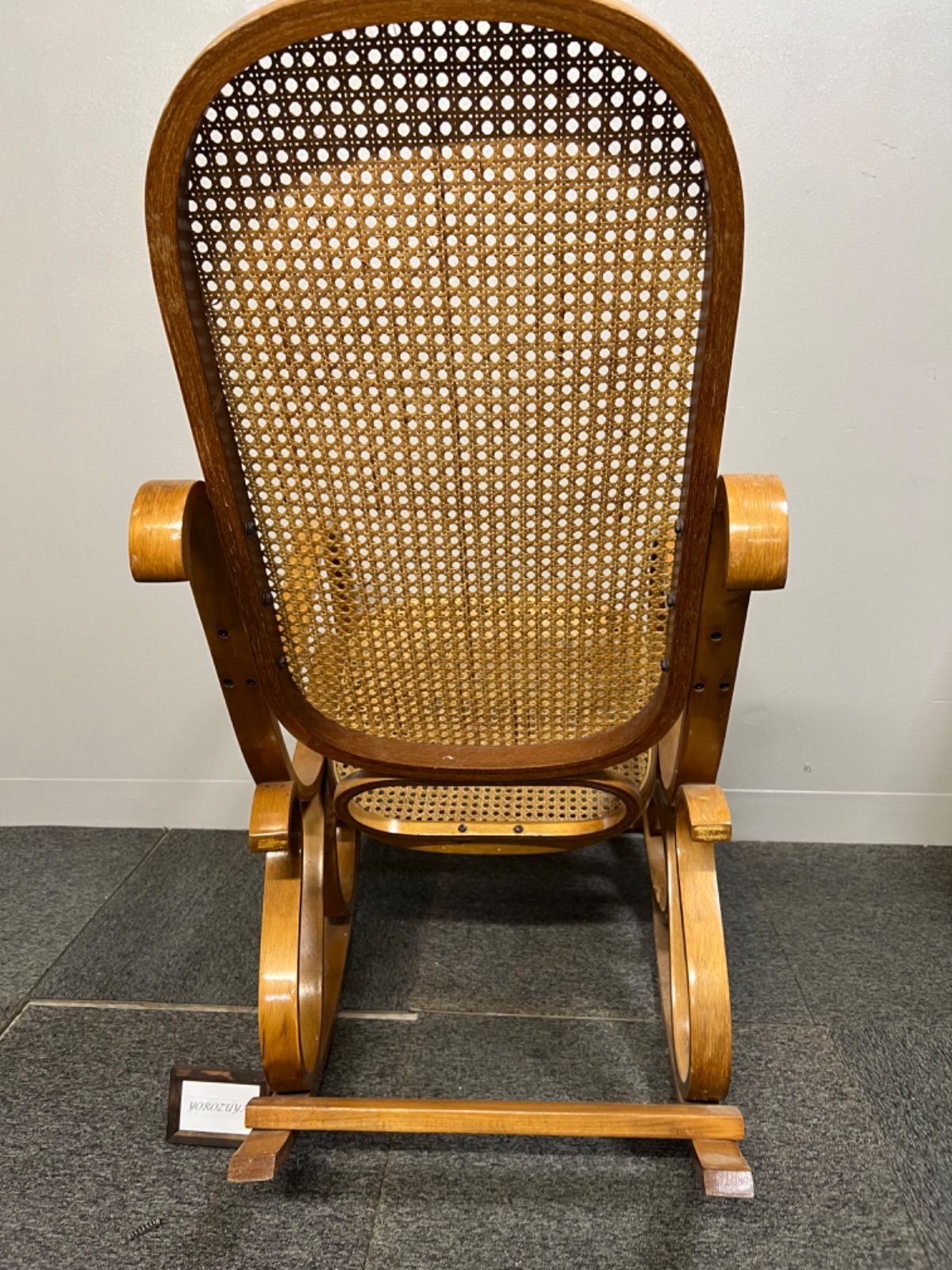⭐︎ 曲木家具 ロッキングチェア 天然木 ゆりかご ラタン ロッキング