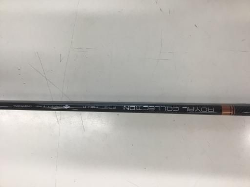 U4 ユーティリティ