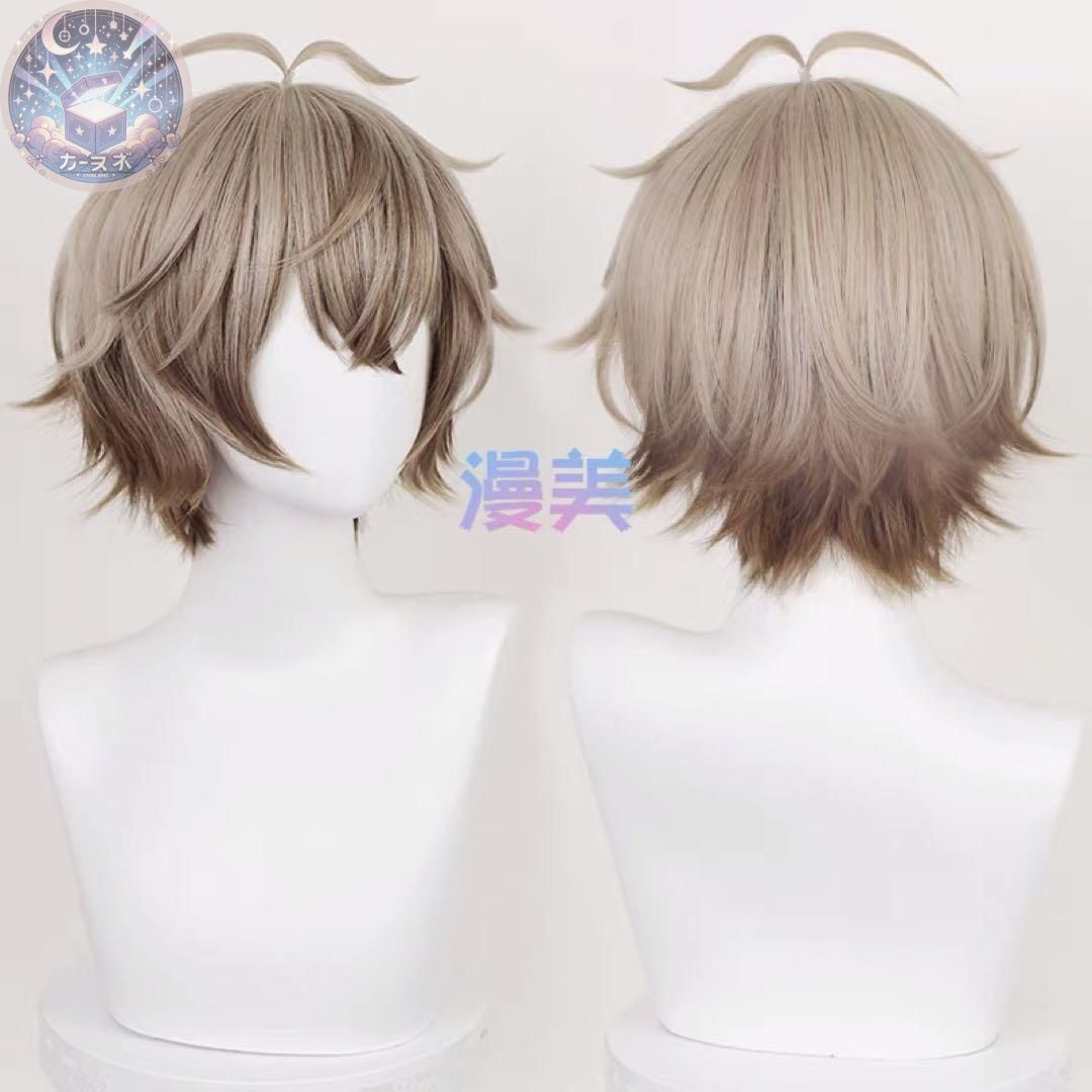 コスプレセット