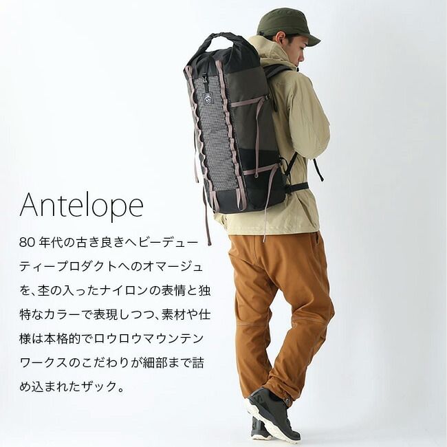 新品】RawLow Mountain Works ロウロウマウンテンワークス