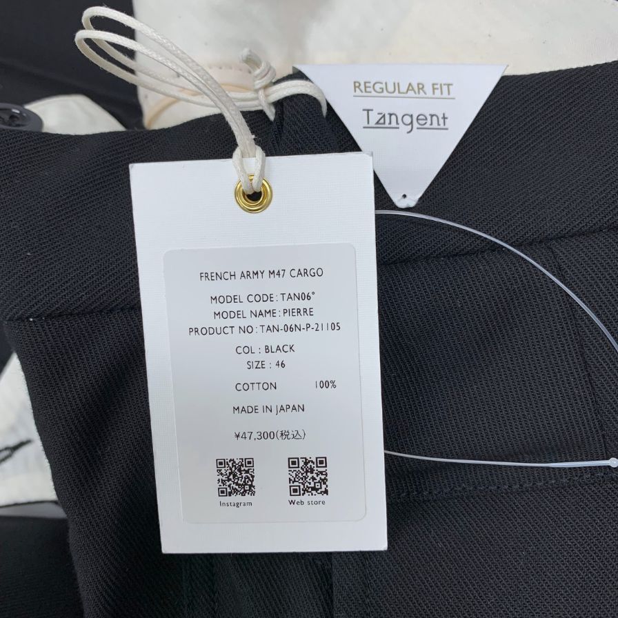タンジェント スラックス M-47 ミリタリー パンツ ブラック【AFB49  