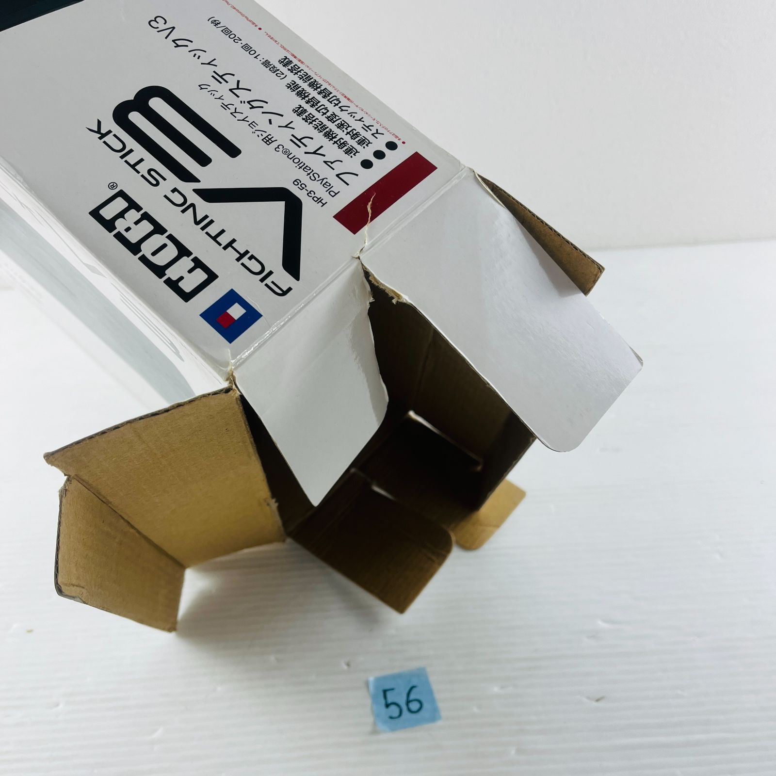 Amazon.co.jp: HORI（ホリ） ファイティングスティック V3 用ジョイスティック HP3-59 ※動作確認済み : おもちゃ