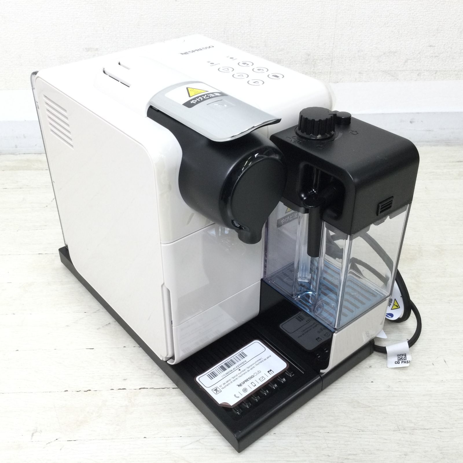 1304 Nespresso ネスプレッソ Lattissima Touch コーヒー