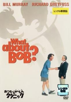[131252]回転 字幕のみ【洋画 中古 DVD】ケース無:: レンタル落ち クローゼット【洋画 中古 DVD】ケース無:: レンタル落ち - メルカリ