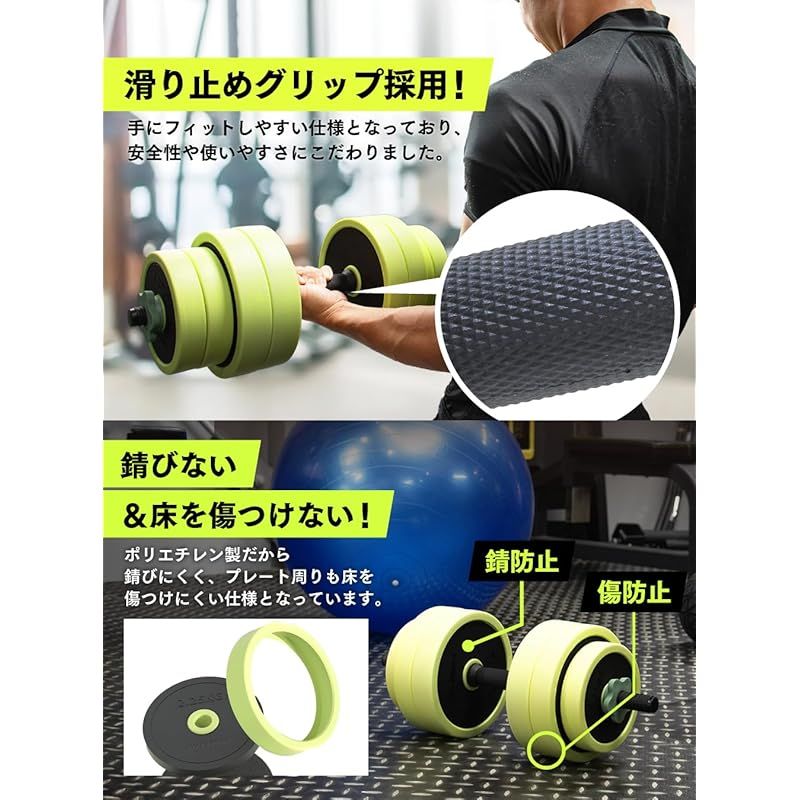 錆びない 滑りにくいグリップ