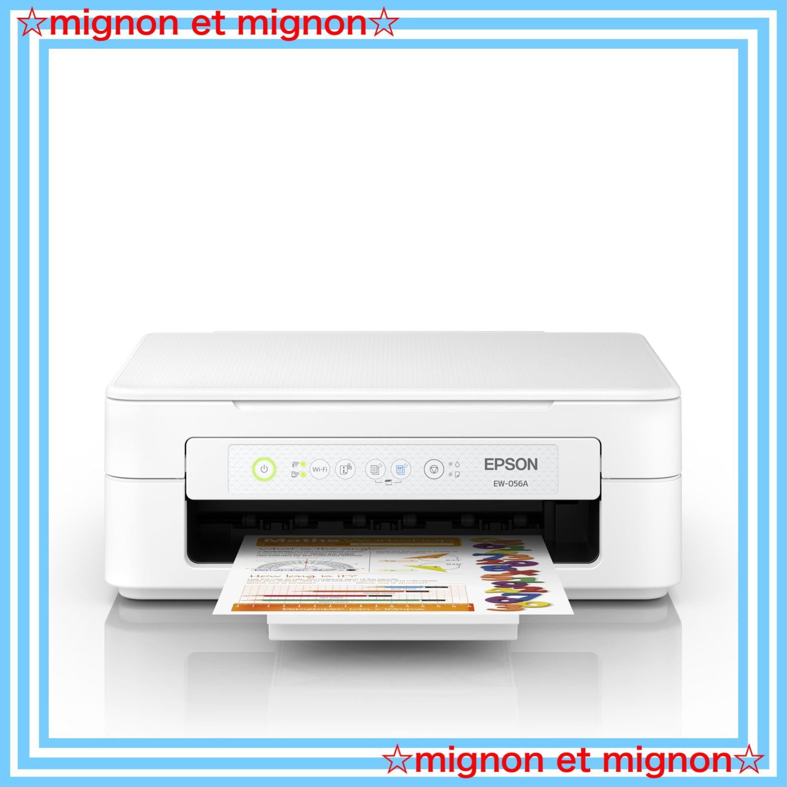 エプソン プリンター A4 インクジェット 複合機 カラリオ EP-881AW ホワイト(白) 2018年モデル : エプソン プリンター A4インクジェット複合機 カラリオ EP-885AW ホワイト(白) : パソコン・周辺機器