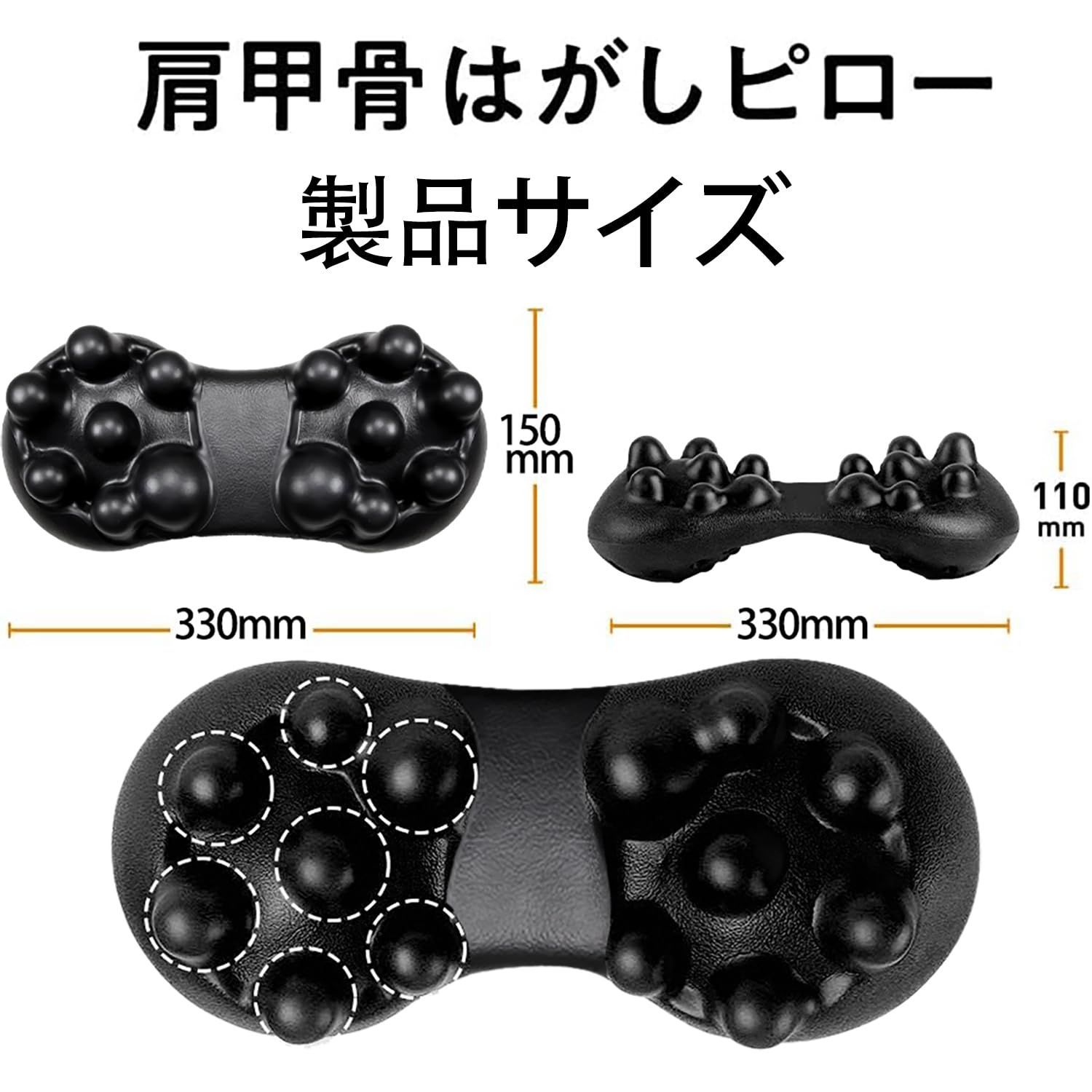 【未使用・箱付】ウルトラディープストレッチセット♡肩甲骨はがし♡美顔 dショッピング |ウルトラディープストレッチ ストレッチ ボール